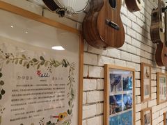 -WithU悠弦时光·尤克里里之家ukulele(宽窄巷子店)