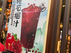 -冯鑫记南京鸭血粉丝汤(来燕路店)