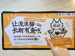 -公园前(地铁站)
