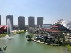 -广州融创文旅城