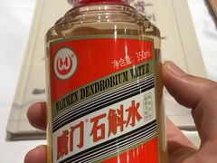 -贵州大厦贵州厅(樱花园西街店)