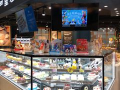 面包甜点陈列柜-皇家美孚·蛋糕外送(东部佳世客店)