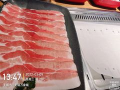 -新石器烤肉(无锡万象城店)