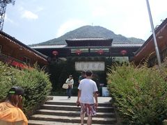 -藏龙百瀑风景区