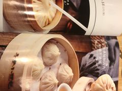-弄堂小笼包(天津南开大悦城店)