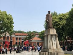 -辛亥革命博物院北区