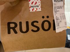 -RUSON(黄龙店)