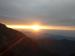 -九峰山