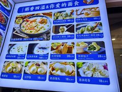 -海味当家·蒸锅海鲜(中山广场创始店)