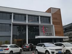 -中西名菜(增城店)