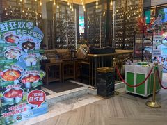 -亚马逊蒸汽活海鲜自助(LCM置汇旭辉广场店)