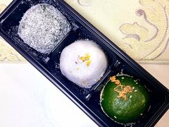 -阗福斋(惠山古镇店)