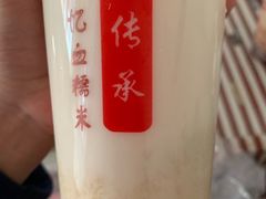 -阿姨奶茶专卖(舌涧道杭州惠民路创始店)