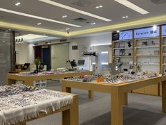 -Eziwish眼镜·蔡司授权店