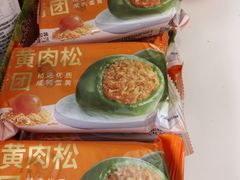 -味多美蛋糕(新和平里店)