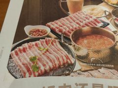 -呷哺呷哺 黄金牧场 (盛世天骄店)
