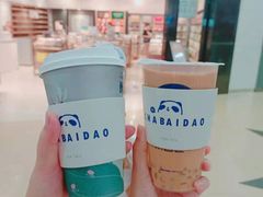 -永旺梦乐城(金银潭店)