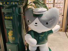 -猫的天空之城概念书店(苏州诚品店)