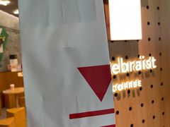 -代数学家algebraist(东吴龙湖天街店)