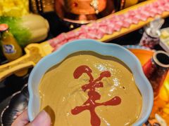-羊大爷涮肉(亮马桥店)
