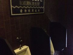 -Shanghai Brew House上海啤酒工坊(老外街店)