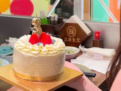 -M'CAKE(西单大悦城店)
