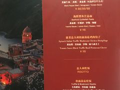 -STARRY CAFE & LOUNGE BAR(高新店)