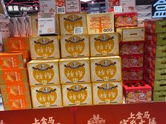 -盒马鲜生(大成店)