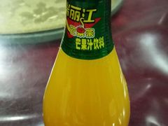 -绿草墩