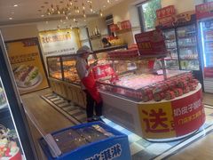 -味多美蛋糕(古城店)