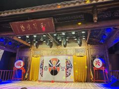 -顺兴老茶馆·精品川菜(世纪城店)