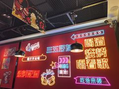 -一只虾·小龙虾·烧烤·肉蟹煲(同泰时代广场店)