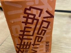 -王记汤粉店(景田店)