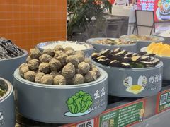 -大橘元自助回转火锅(天河新天地店)