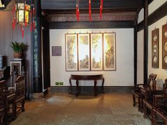 -绍兴鲁迅故里·沈园景区