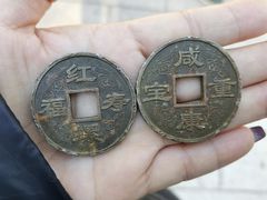 -红螺寺