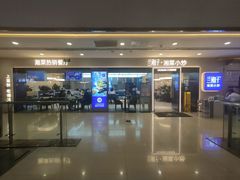 -兰湘子·湘菜小炒(盛龙广场店)