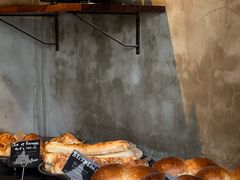 -Pain des Philosophes