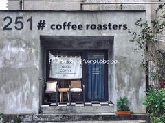 -251#coffee roasters(沿河东路店)