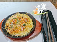 广味烤年糕-恋萍小吃(时代店)