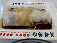 王牌肠粉-荔银肠粉(建六店)