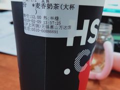 -沪上阿姨·精选茶饮(惠山万达店)
