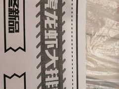 -虎虎龙虾大排档(双井店)