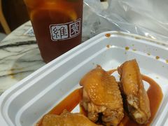 -维園(小梅大街店)