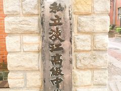 -淡水老街