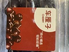 -大润发(康桥店)