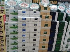 -世纪联华超市(马塍店)