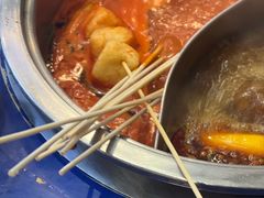 -马路边边火锅串串(观前街店)