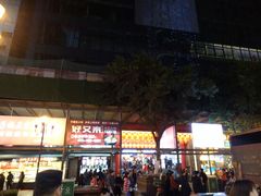 -八一好吃街·高品美食广场