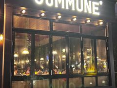 -COMMUNE幻师(天品西岸店)